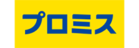 プロミス